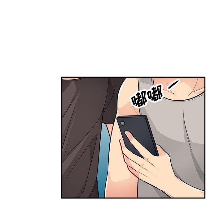 第46话 - 第34.jpg页