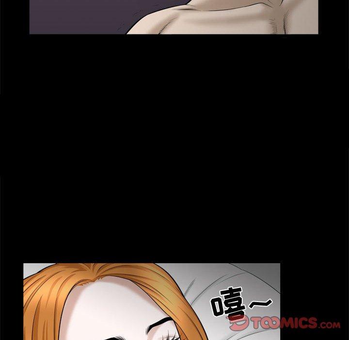 第22话 - 第34.jpg页