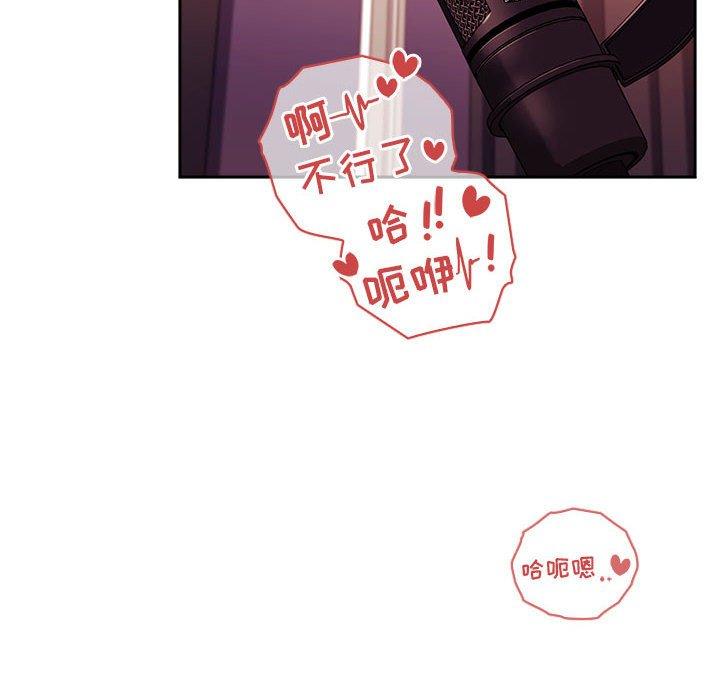 第39话 - 第34.jpg页