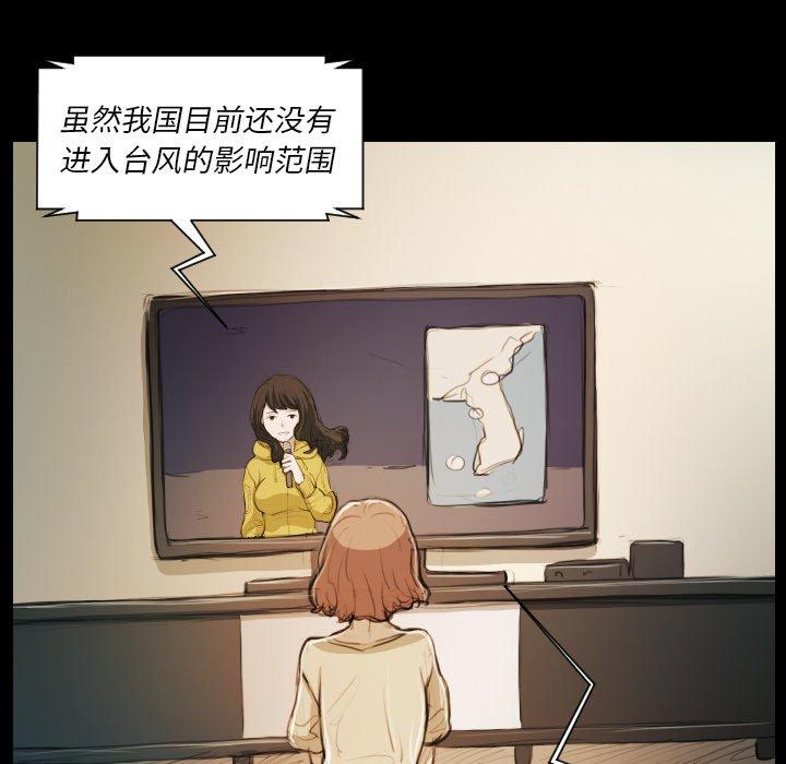 第21话 - 第34.jpg页