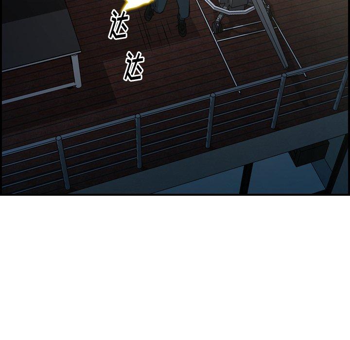 第60话 - 第34.jpg页
