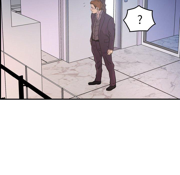 第79话 - 第34.jpg页