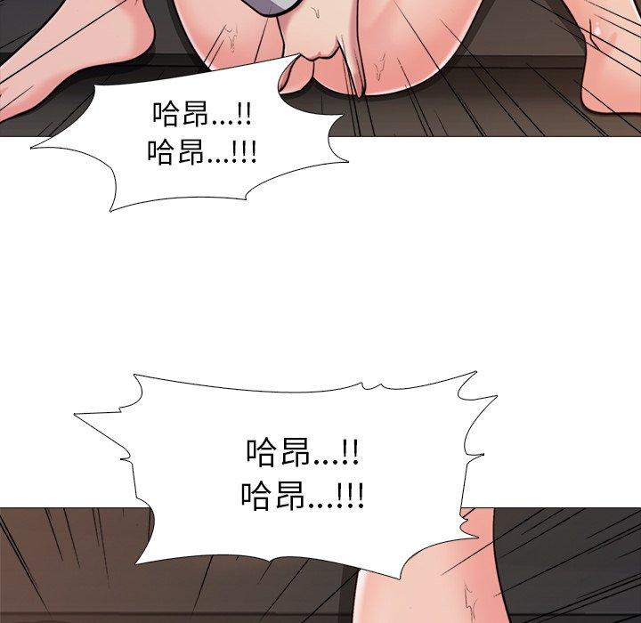 第30话 - 第34.jpg页