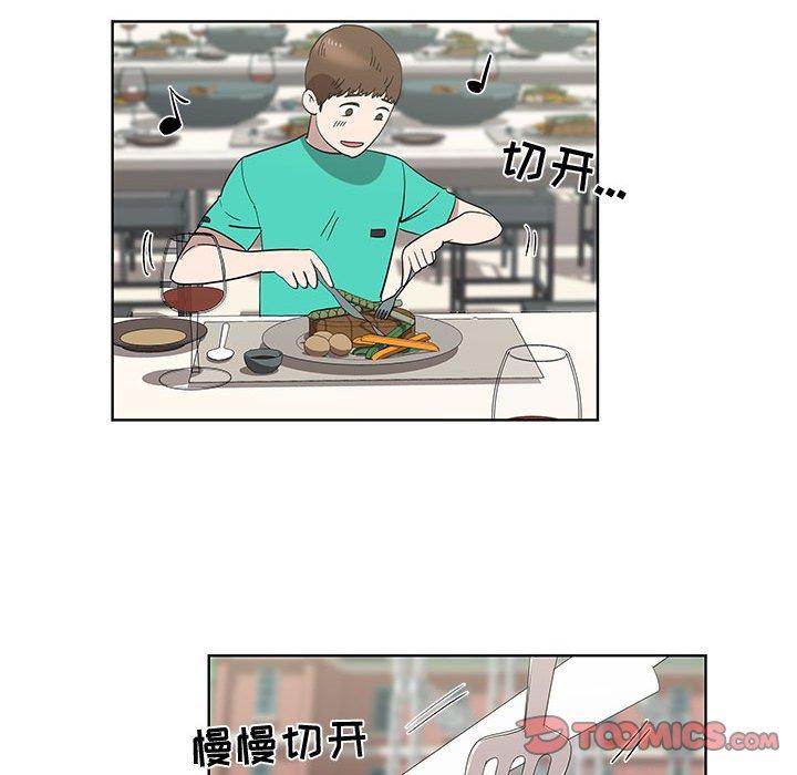 第25话 - 第34.jpg页