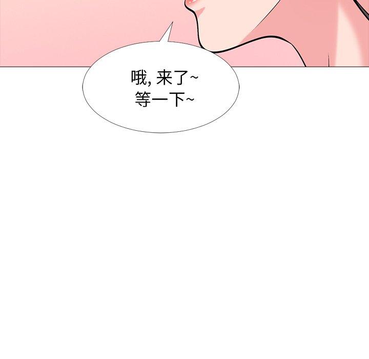 第32话 - 第34.jpg页