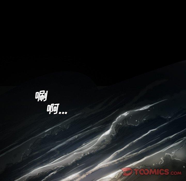 第15话 - 第34.jpg页