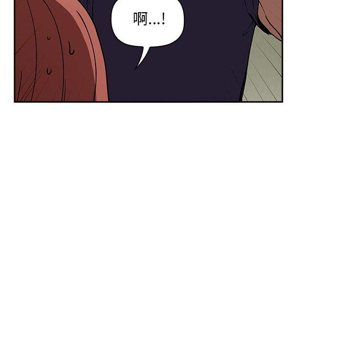 第24话 - 第34.jpg页