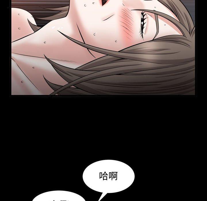 第30话 - 第34.jpg页