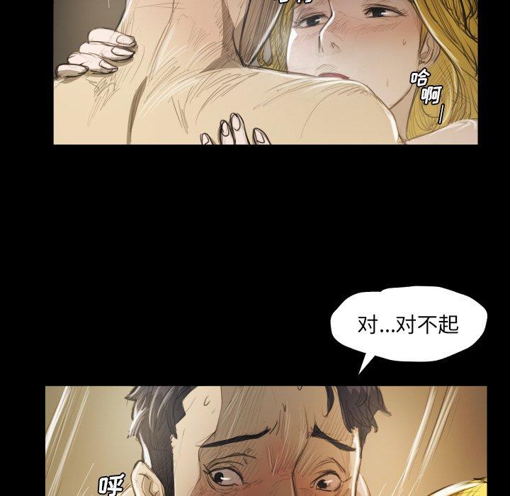 第28话 - 第34.jpg页