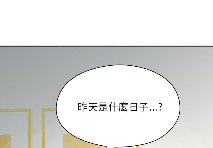 9 - 第3.jpg页