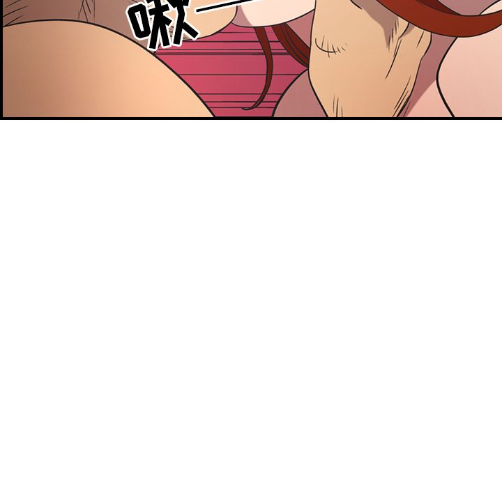 第33话 - 第35.jpg页