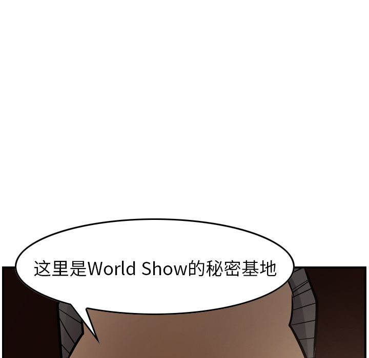 第42话 - 第35.jpg页