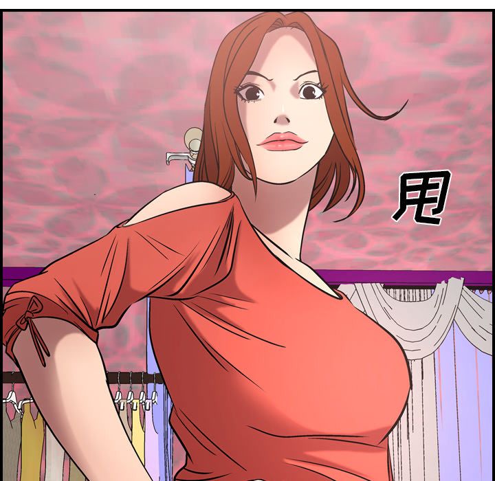 第31话 - 第35.jpg页