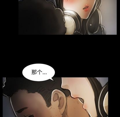第8话 - 第35.jpg页