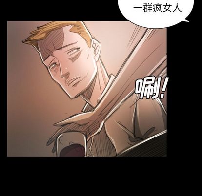 第6话 - 第35.jpg页