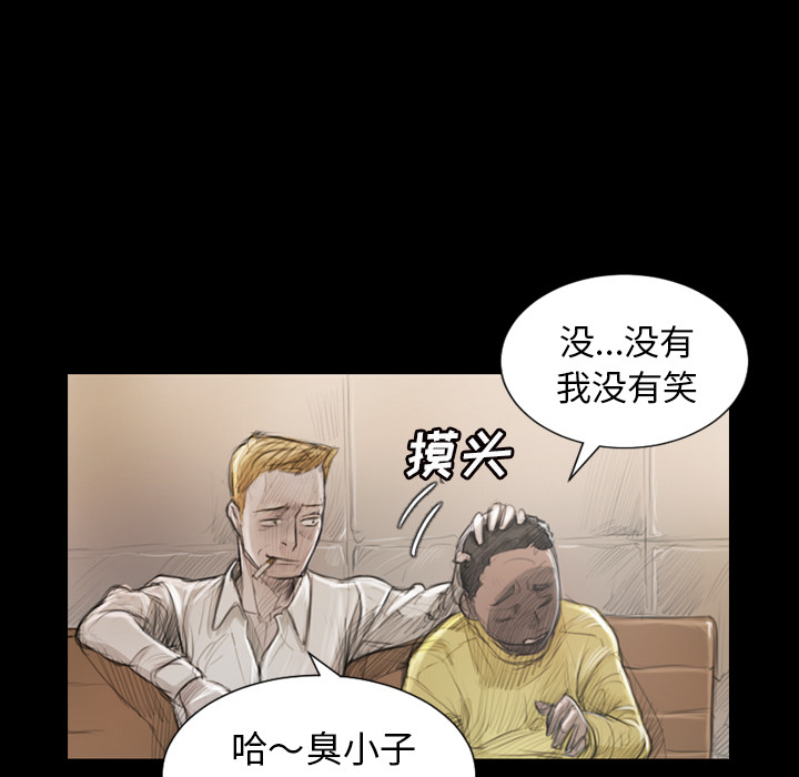 第1话 - 第35.jpg页