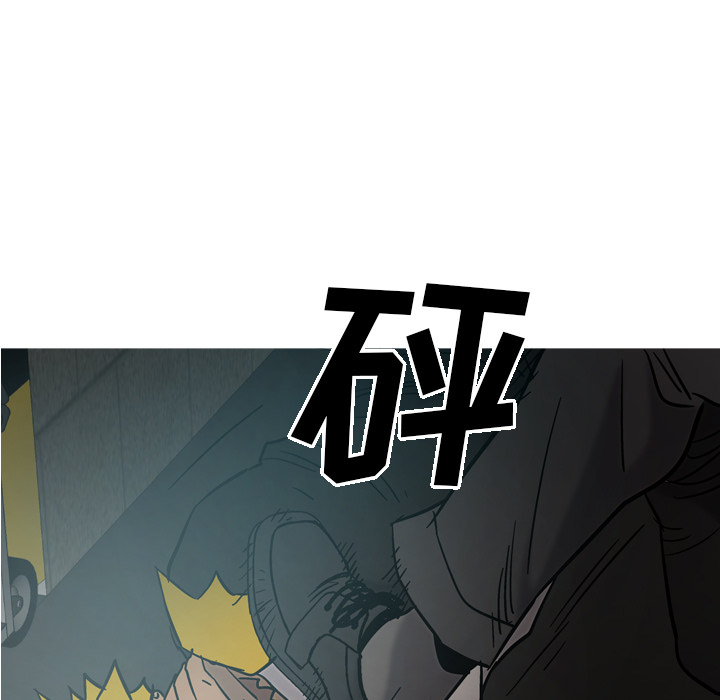 第17话 - 第35.jpg页