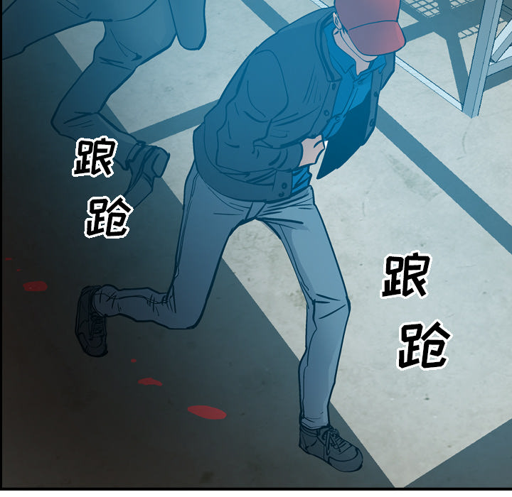 第13话 - 第35.jpg页