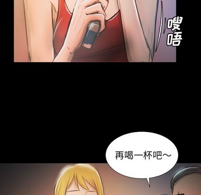 第7话 - 第35.jpg页