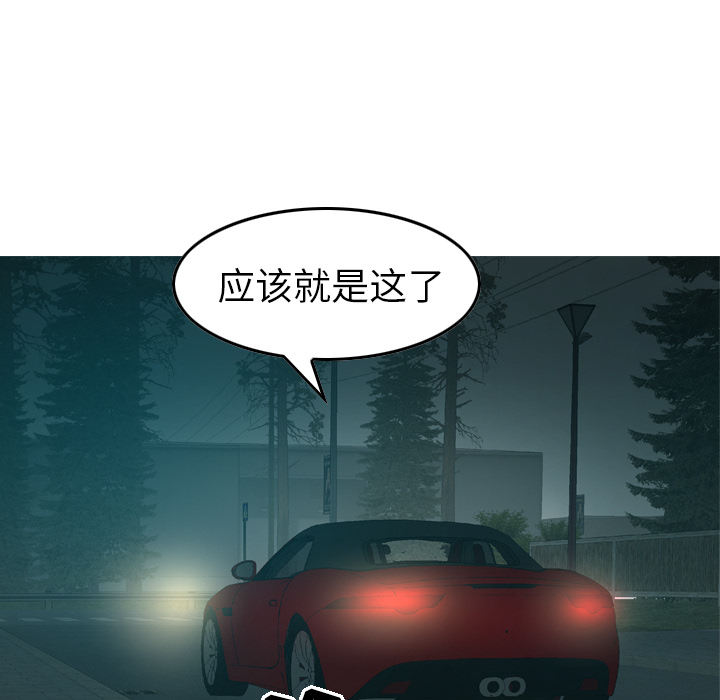 第10话 - 第35.jpg页