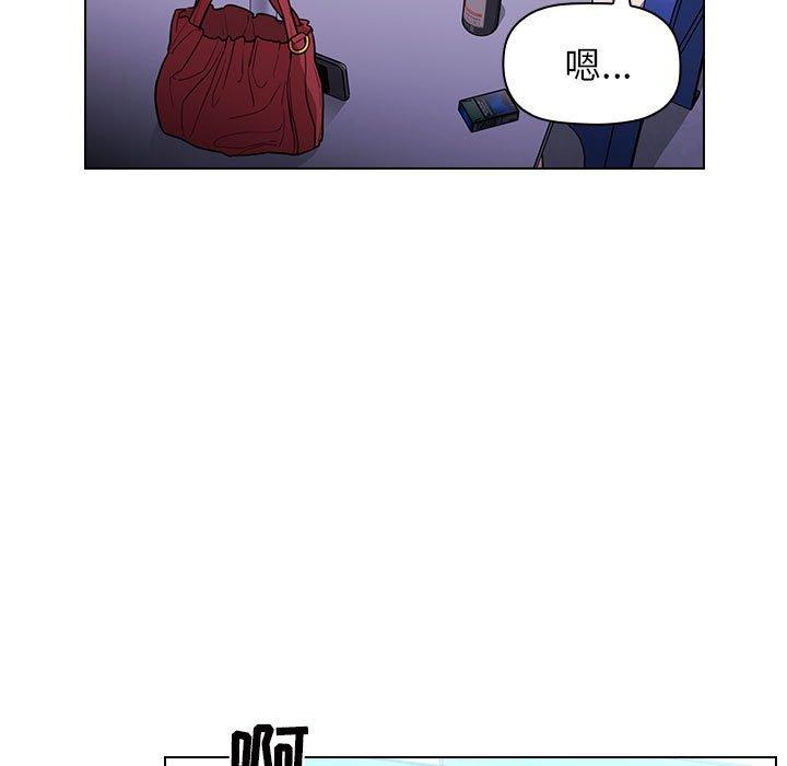 第5话 - 第35.jpg页