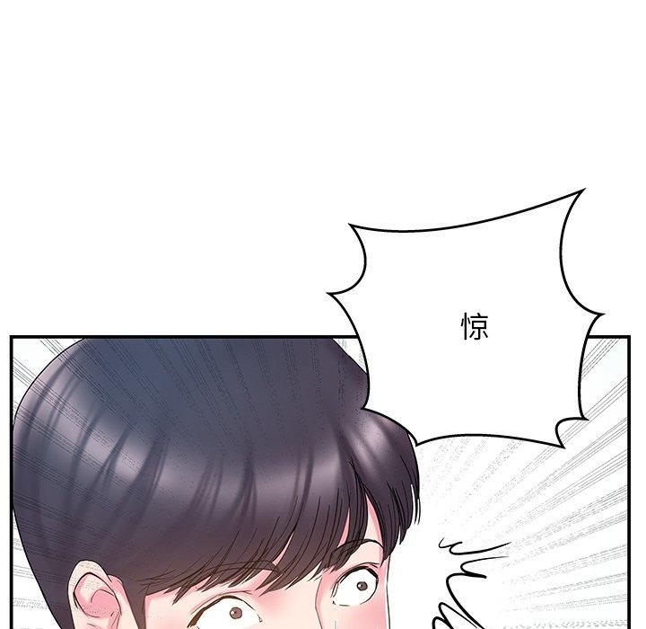 第15话 - 第34.jpg页