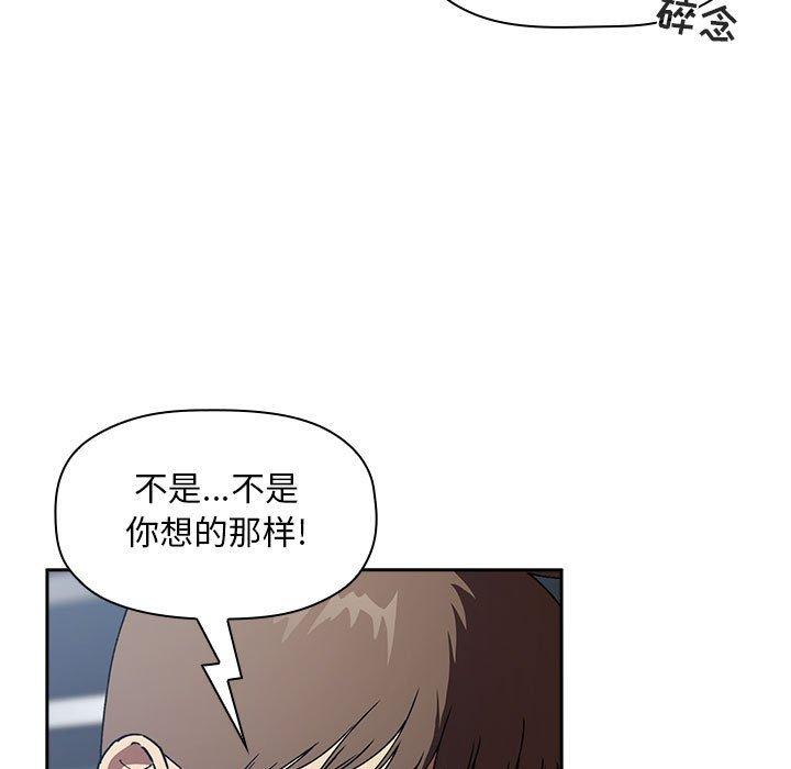 第26话 - 第35.jpg页