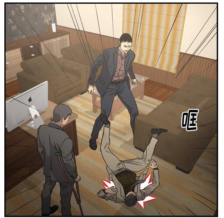 第95话 - 第35.jpg页