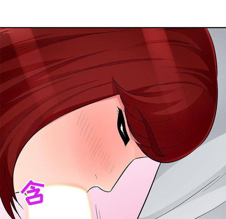 第39话 - 第35.jpg页
