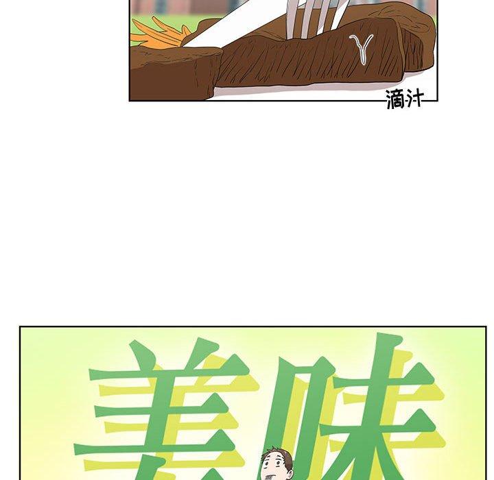 第25话 - 第35.jpg页