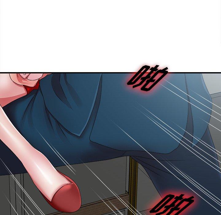 第10话 - 第35.jpg页