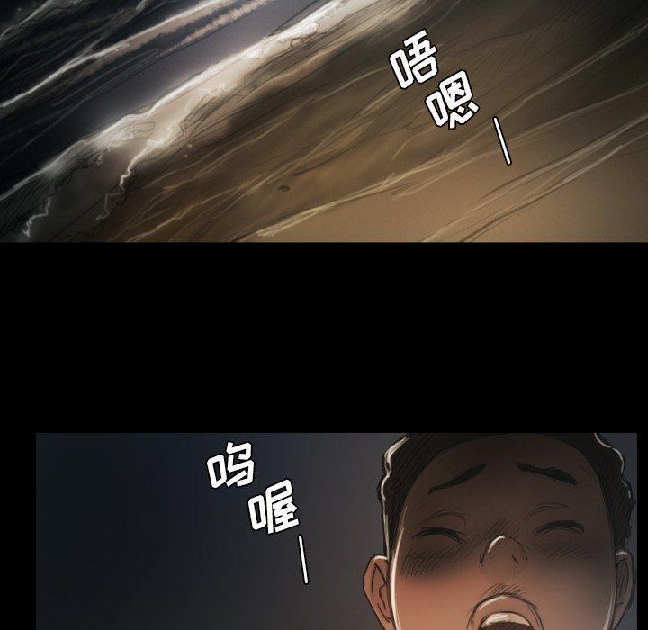第15话 - 第35.jpg页