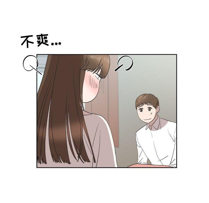第21话 - 第35.jpg页