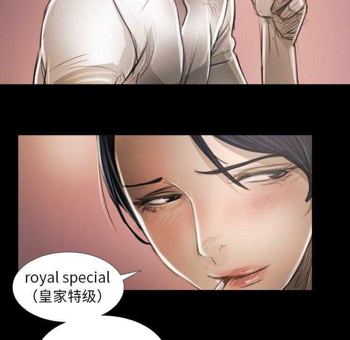 第14话 - 第35.jpg页