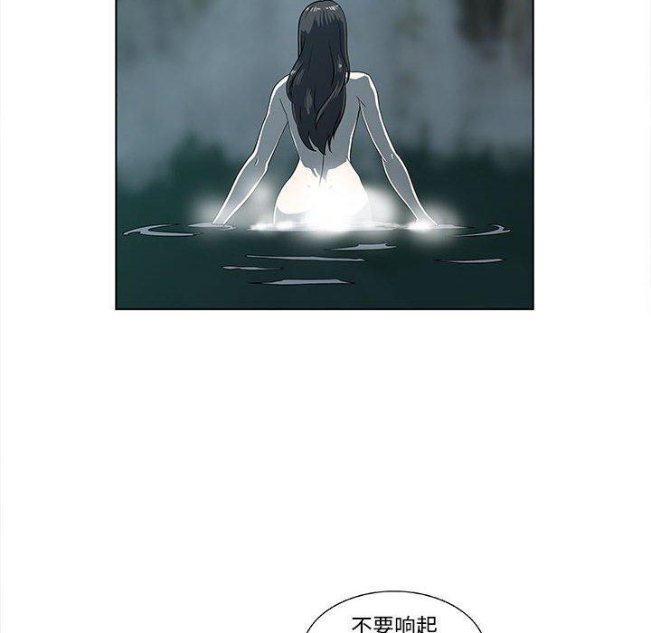 第11话 - 第35.jpg页