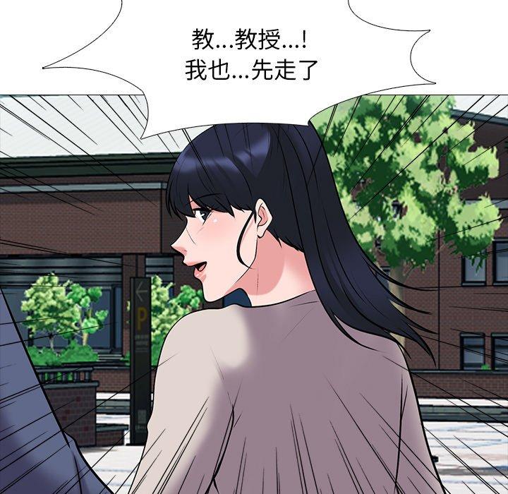 第43话 - 第35.jpg页