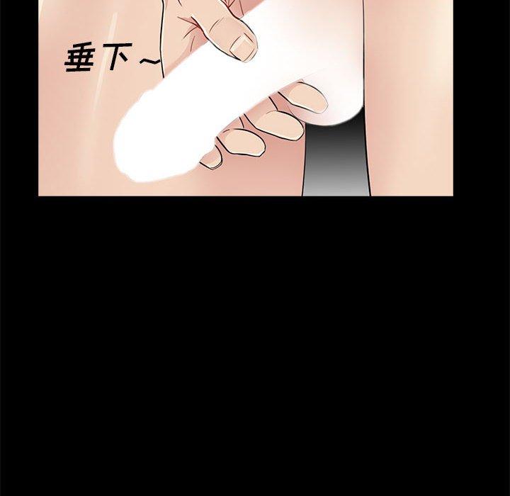 第6话 - 第35.jpg页