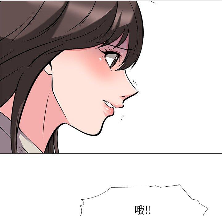 第25话 - 第35.jpg页