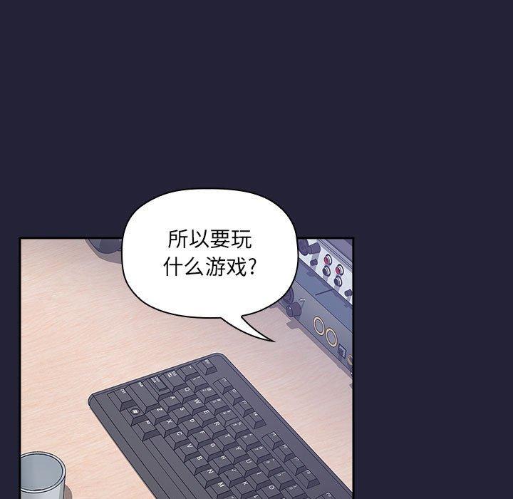 第31话 - 第35.jpg页