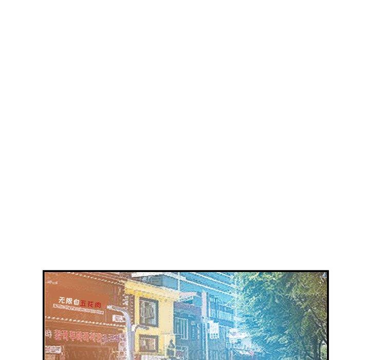 第17话 - 第35.jpg页