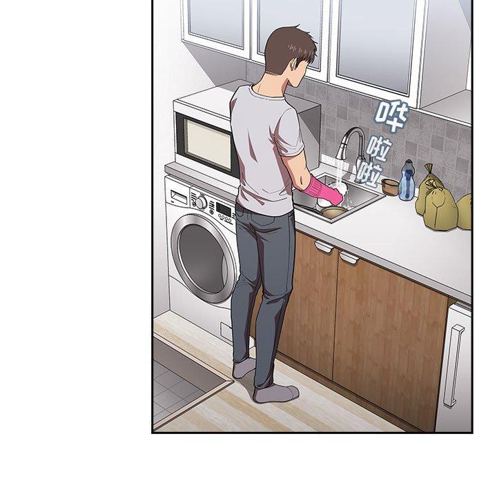 第14话 - 第35.jpg页