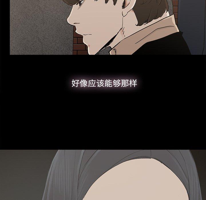第26话 - 第35.jpg页