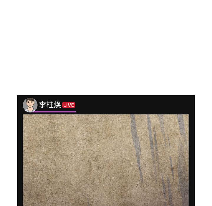 第2话 - 第35.jpg页