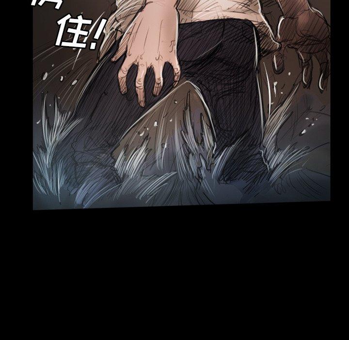 第31话 - 第35.jpg页