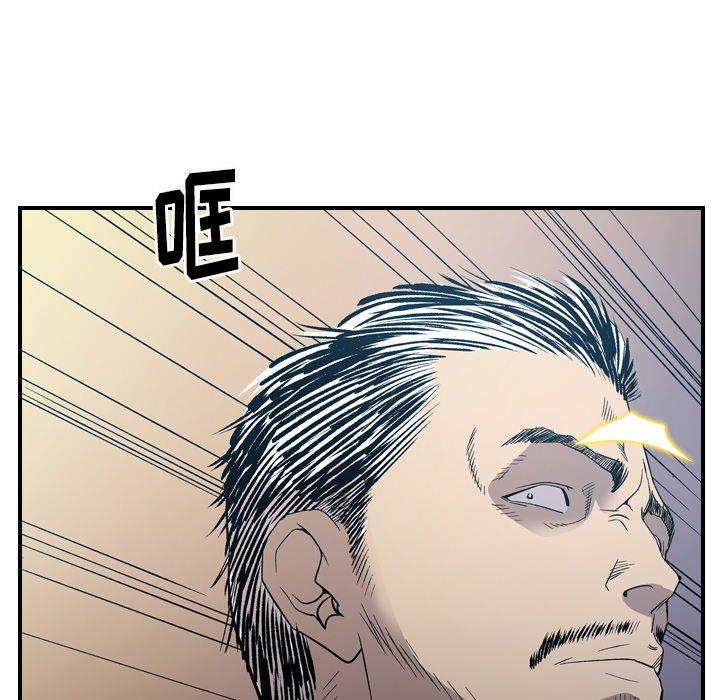 第89话 - 第35.jpg页
