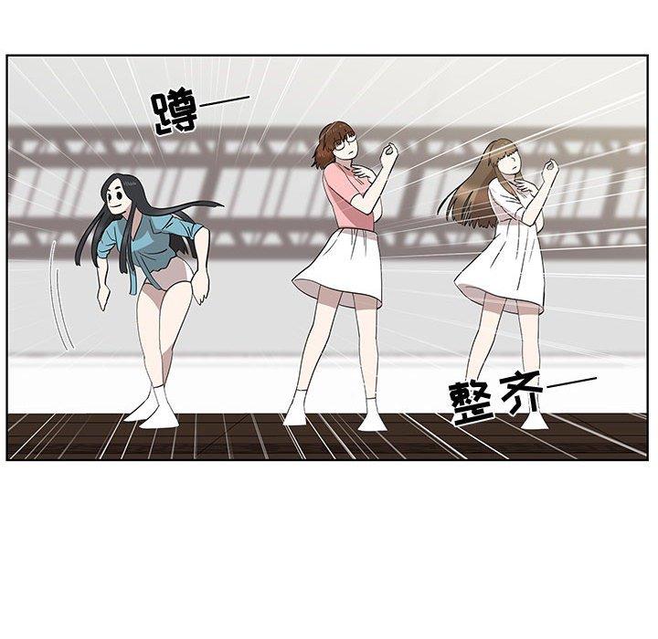 第26话 - 第35.jpg页