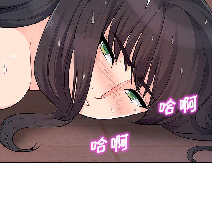 第44话 - 第35.jpg页