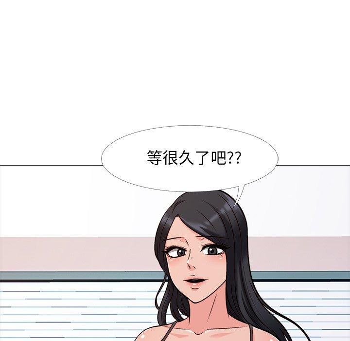 第29话 - 第35.jpg页