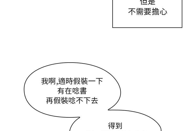2 - 第3.jpg页