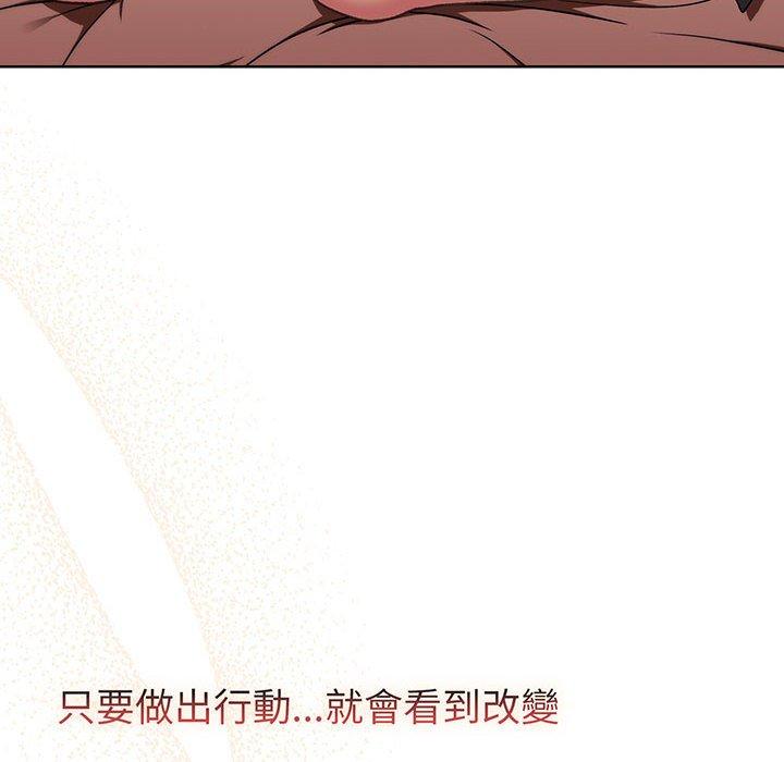 第87话 - 第134.jpg页